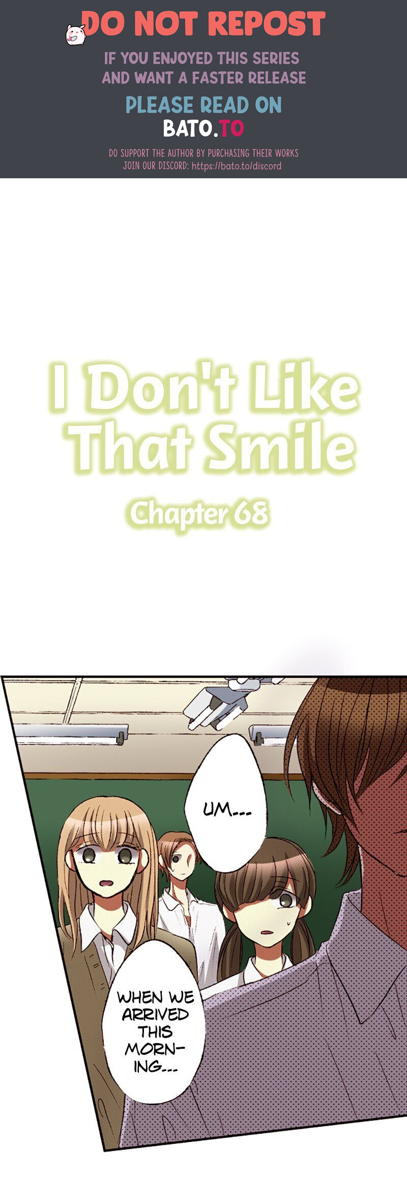 I Don’T Like That Smile Chapter 68 #1