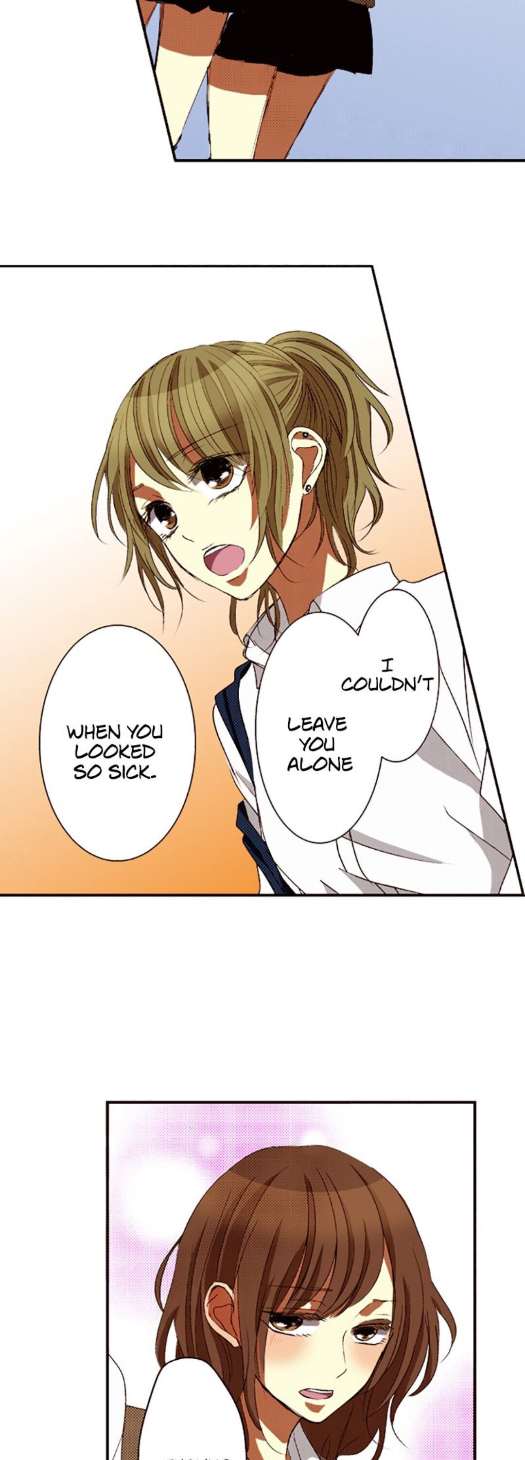 I Don’T Like That Smile Chapter 25 #14