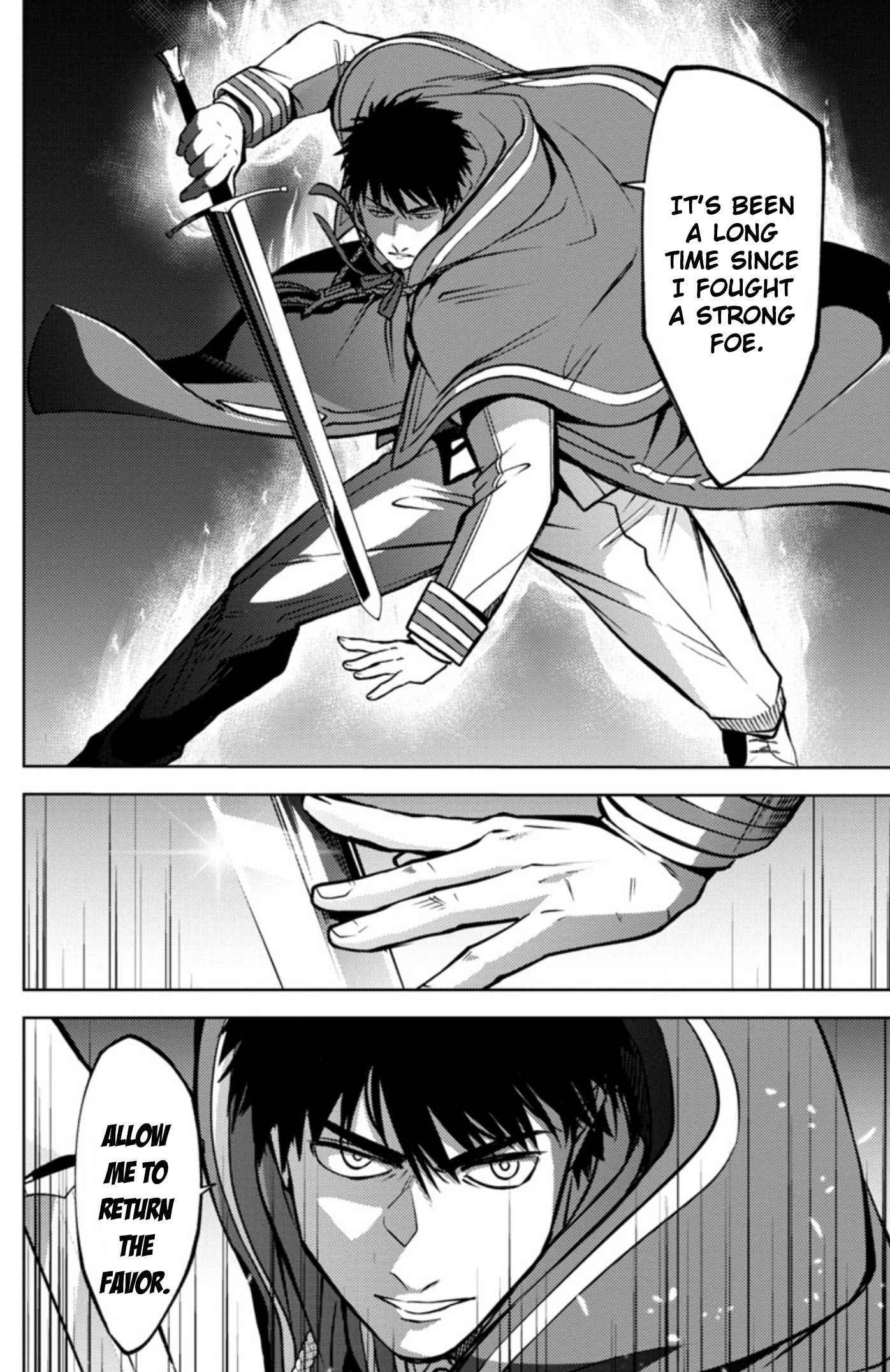 The Reincarnated Swordsman With 9999 Strength Wants To Become A Magician! Chapter 12 #10
