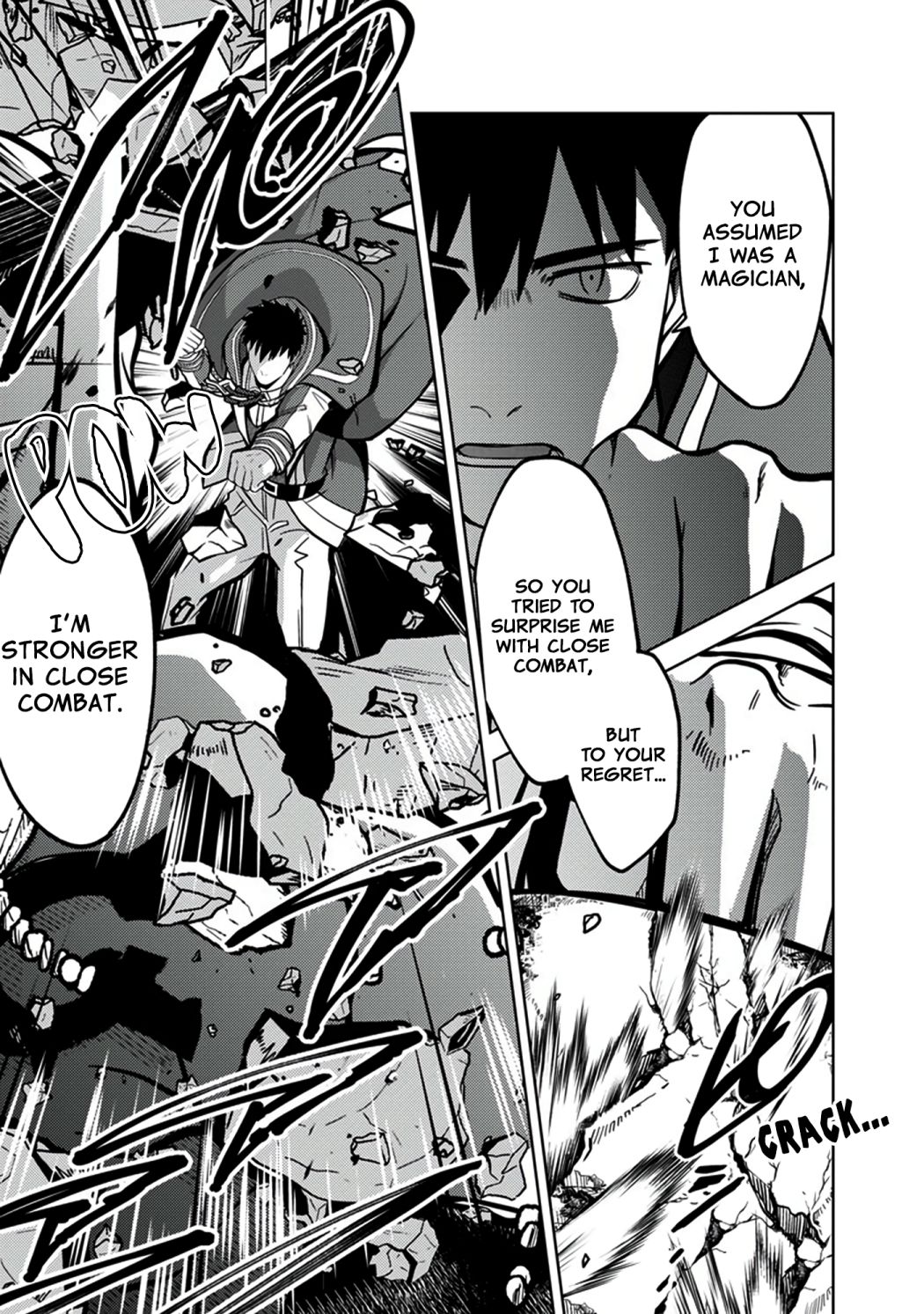 The Reincarnated Swordsman With 9999 Strength Wants To Become A Magician! Chapter 8 #15