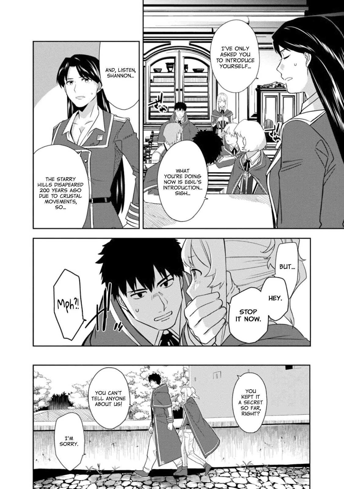 The Reincarnated Swordsman With 9999 Strength Wants To Become A Magician! Chapter 2 #21