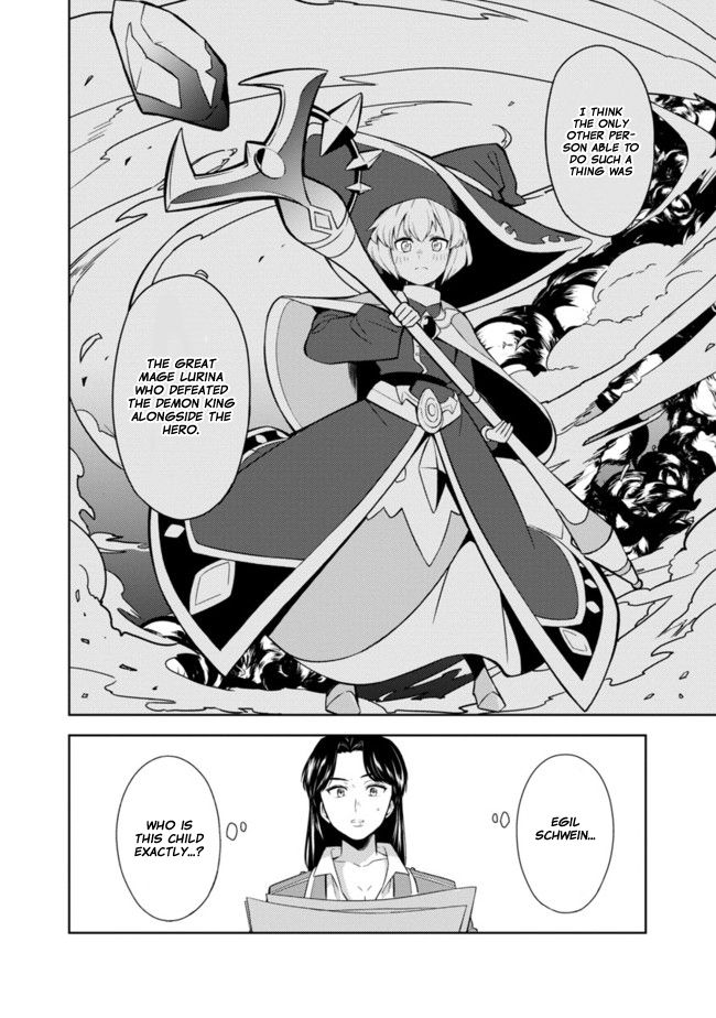 The Reincarnated Swordsman With 9999 Strength Wants To Become A Magician! Chapter 1 #23
