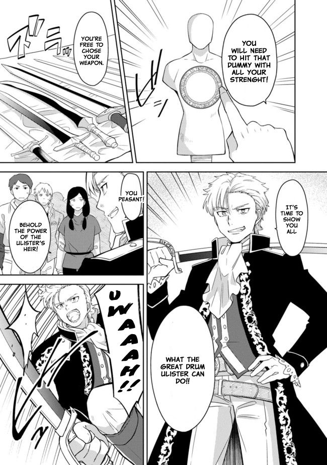 The Reincarnated Swordsman With 9999 Strength Wants To Become A Magician! Chapter 1 #30
