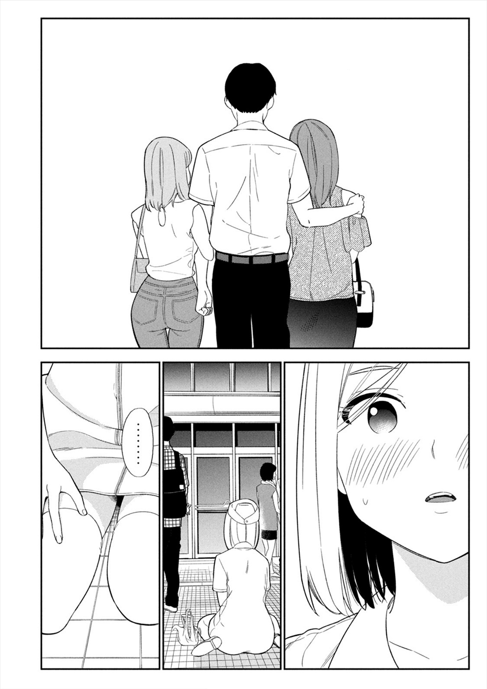 Karami Zakari: Boku No Honto To Kimi No Uso Chapter 35 #14