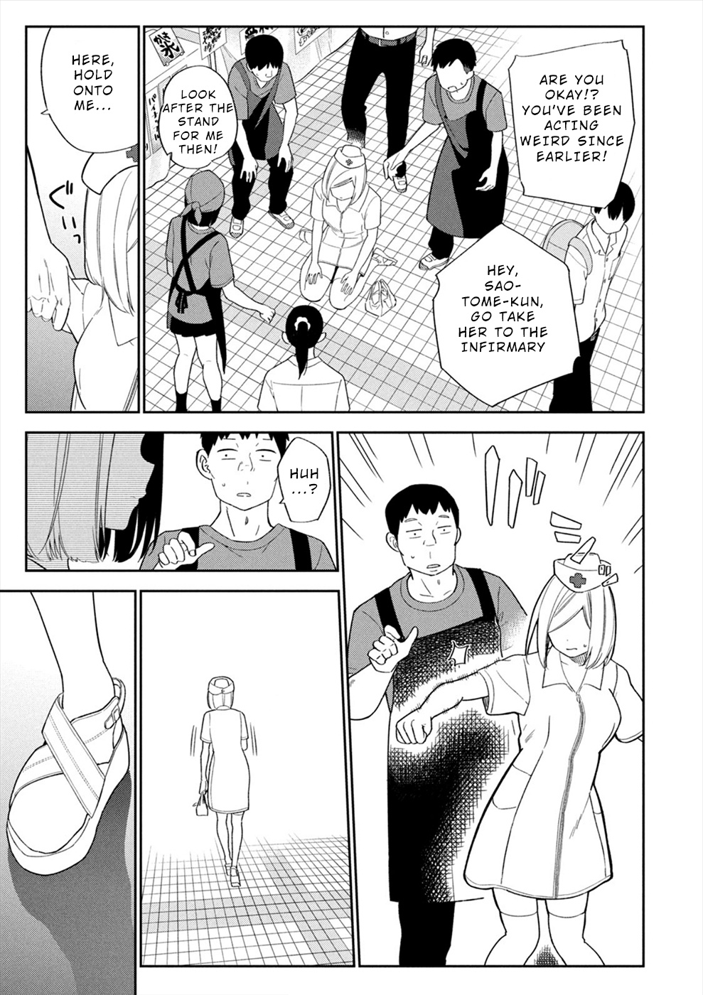 Karami Zakari: Boku No Honto To Kimi No Uso Chapter 35 #15
