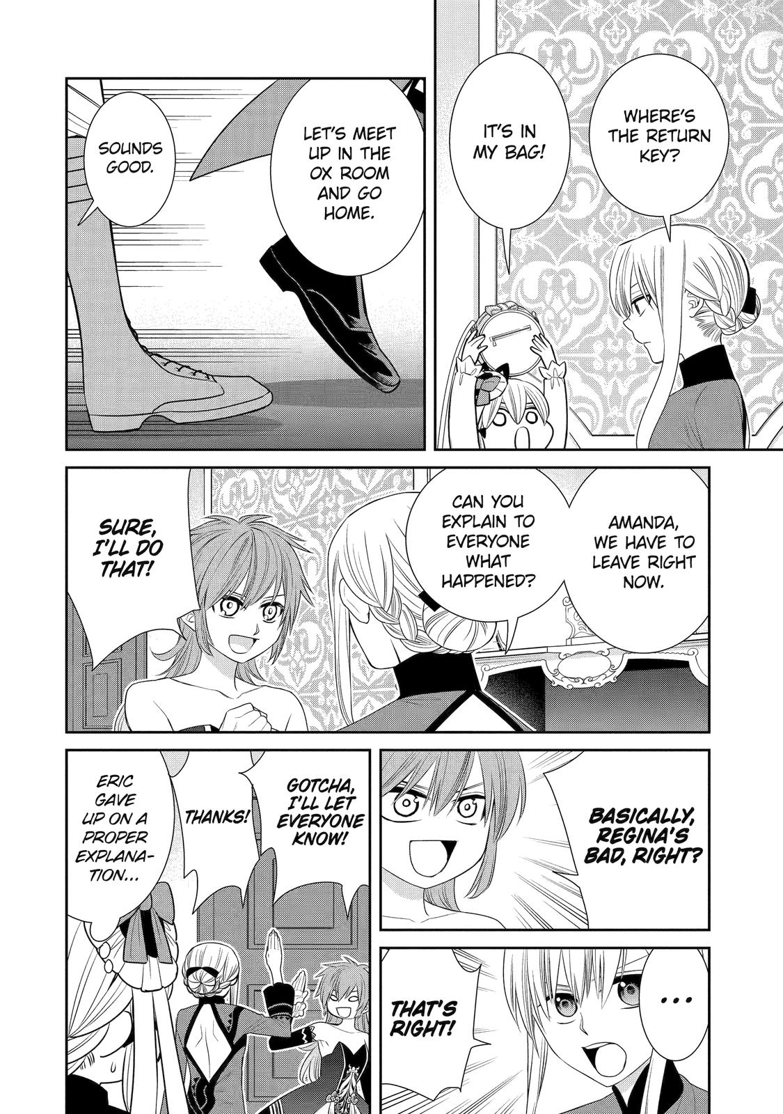 The Witch's Servant And The Demon Lords Horns Chapter 85 #8