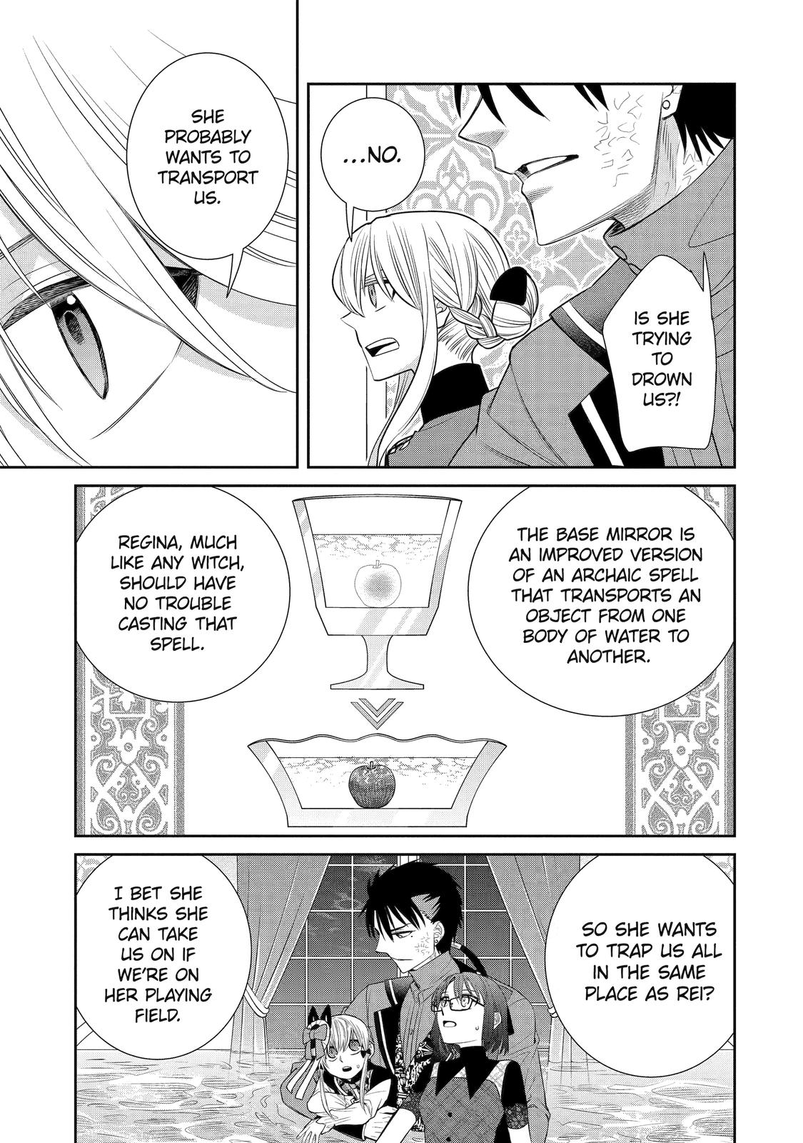 The Witch's Servant And The Demon Lords Horns Chapter 85 #11