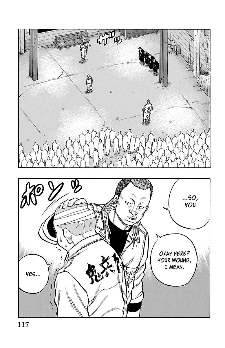 Drop Chapter 55 #15