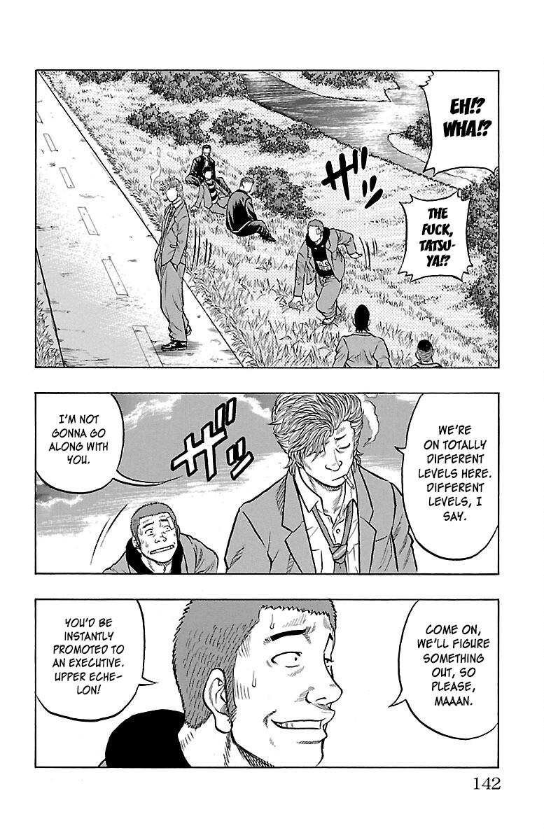Drop Chapter 55 #38