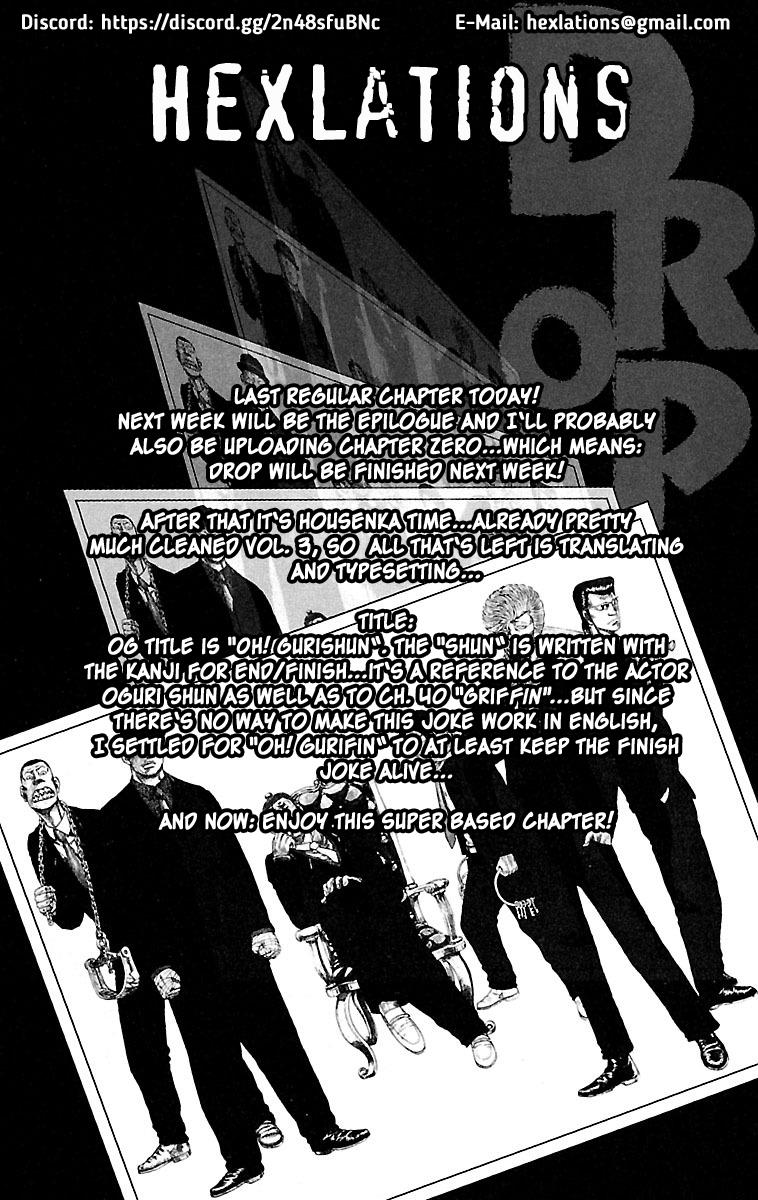 Drop Chapter 54 #1