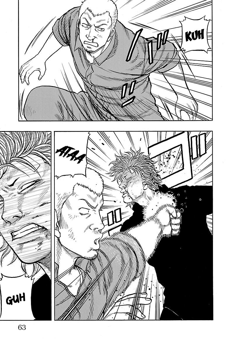 Drop Chapter 54 #9