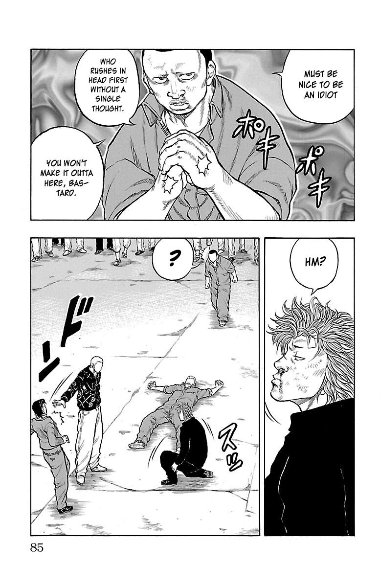 Drop Chapter 54 #30