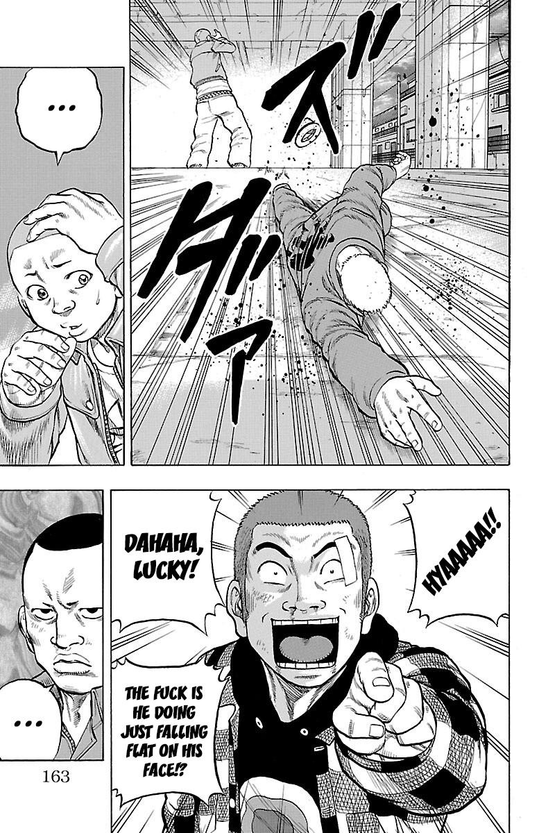 Drop Chapter 52 #20