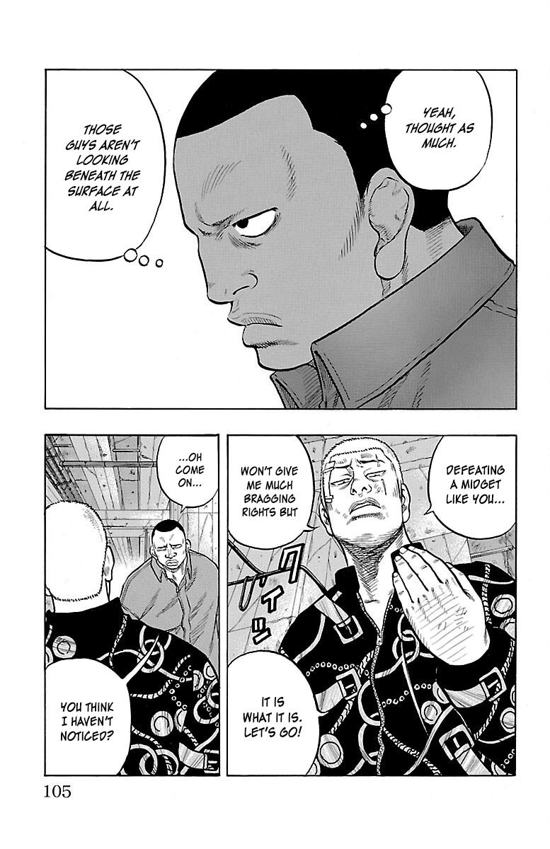 Drop Chapter 51 #10