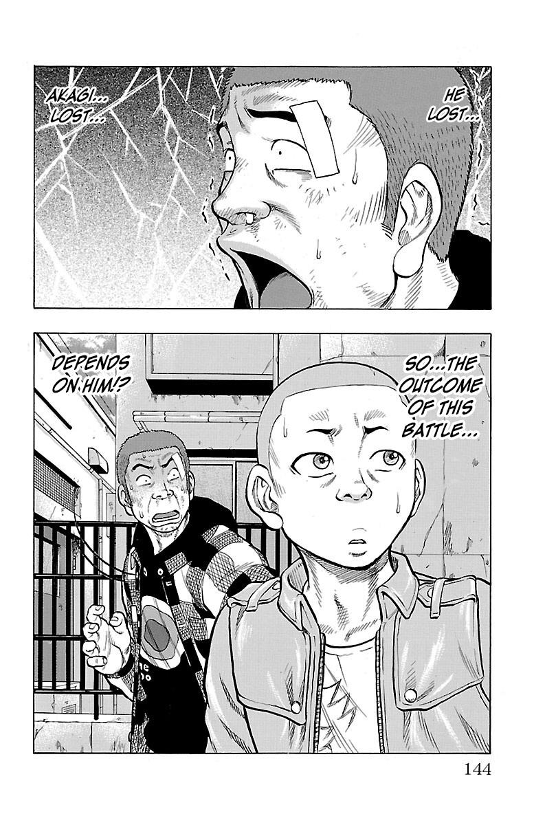 Drop Chapter 51 #48