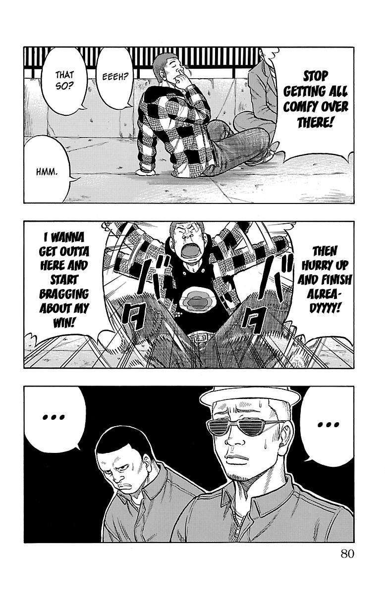 Drop Chapter 50 #31