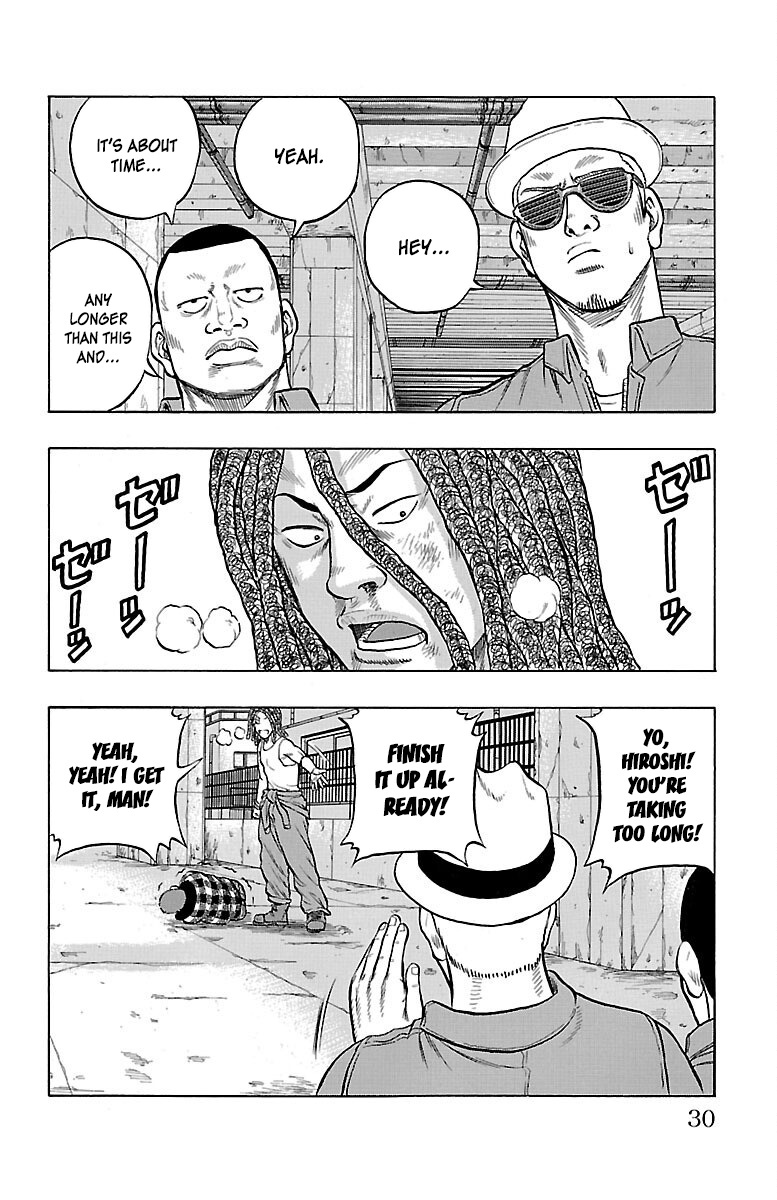Drop Chapter 49 #31