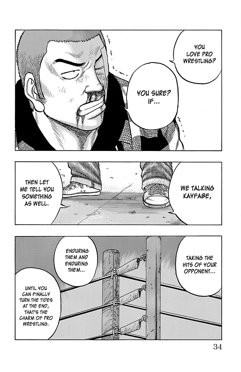 Drop Chapter 49 #35