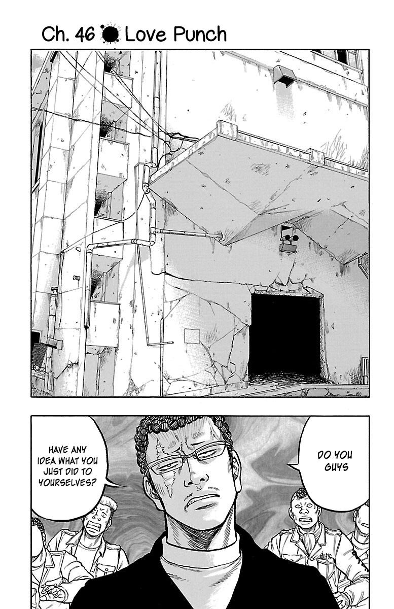 Drop Chapter 46 #2