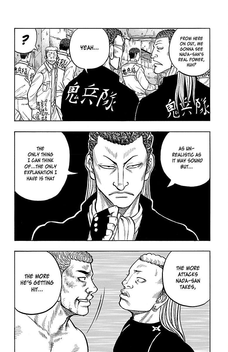 Drop Chapter 46 #26
