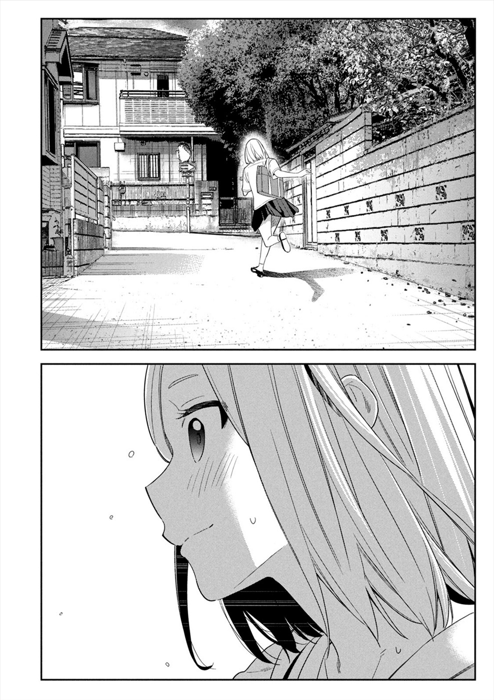 Karami Zakari: Boku No Honto To Kimi No Uso Chapter 27 #20