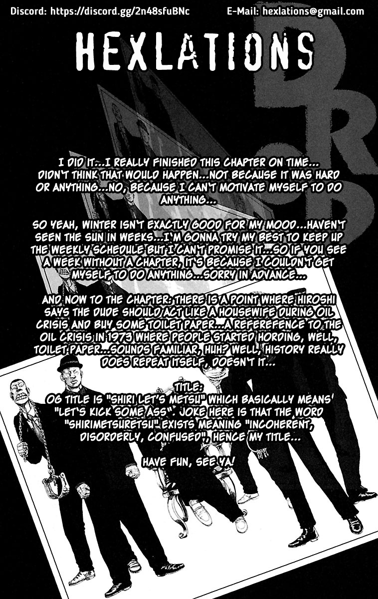 Drop Chapter 42 #1