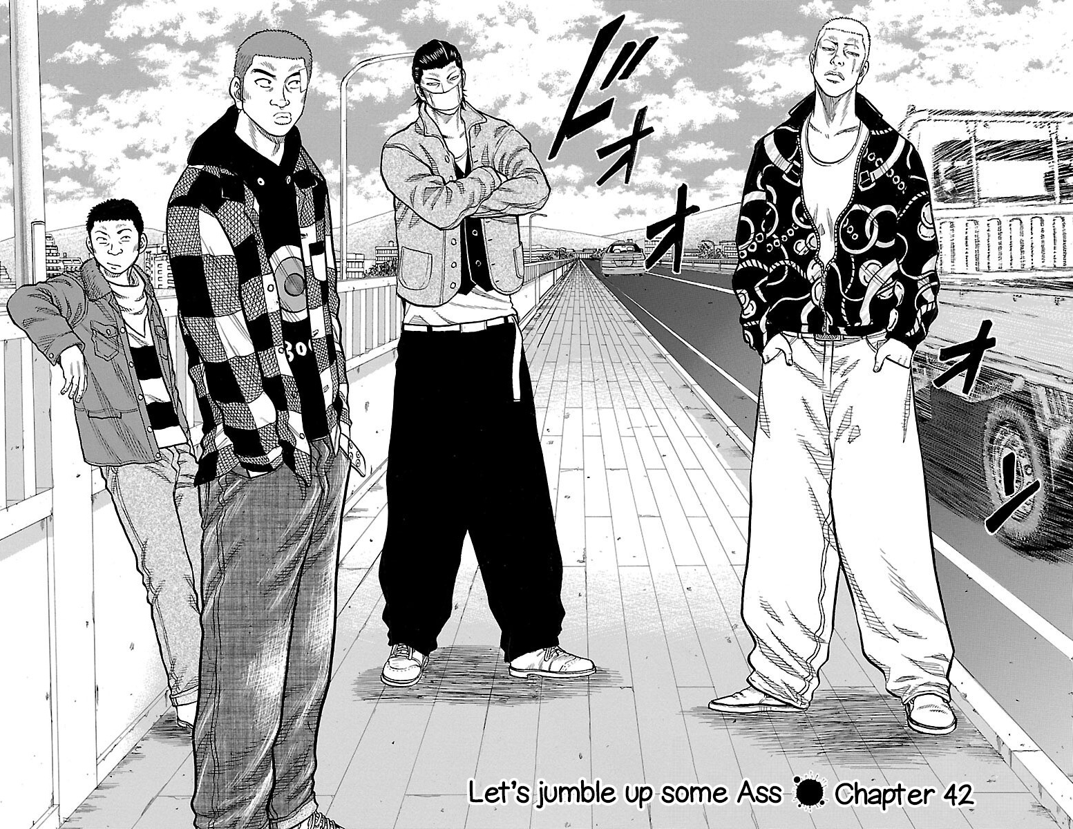 Drop Chapter 42 #3