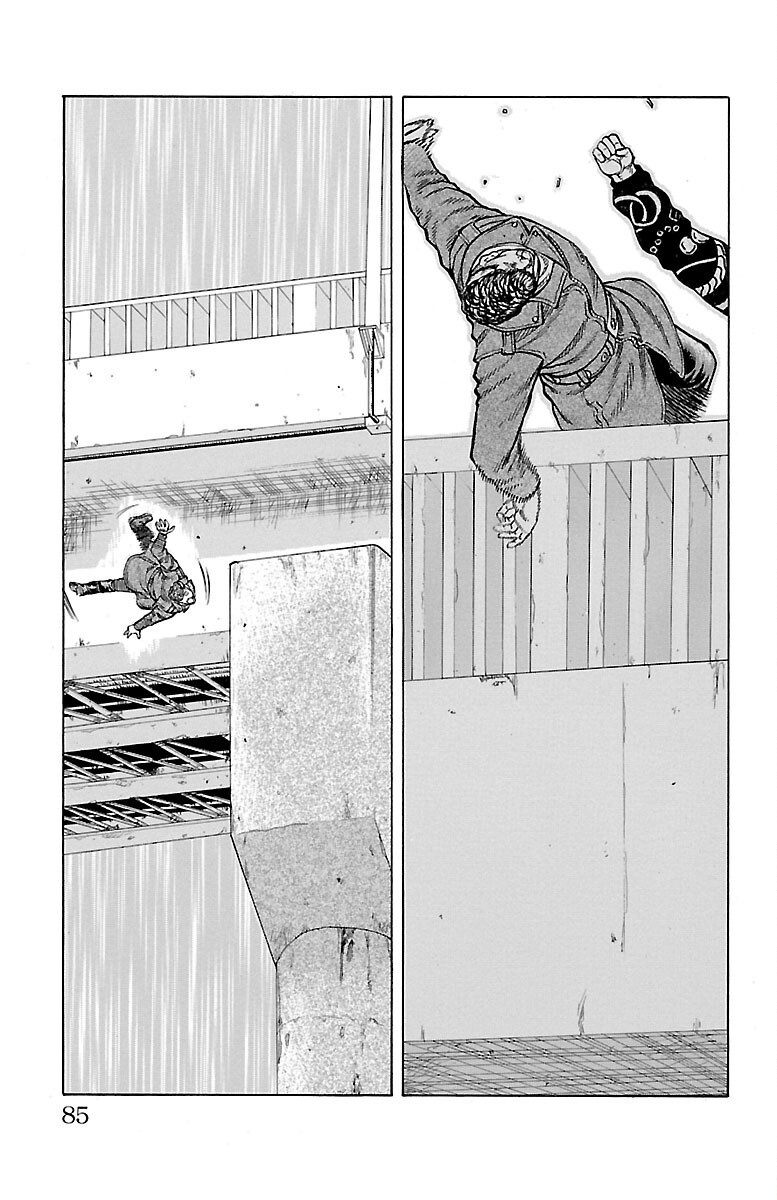 Drop Chapter 42 #31