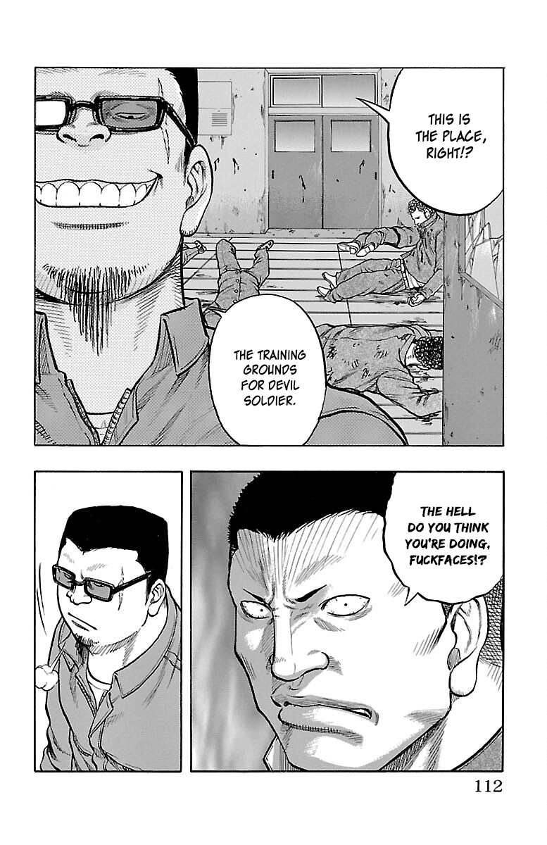 Drop Chapter 39 #15