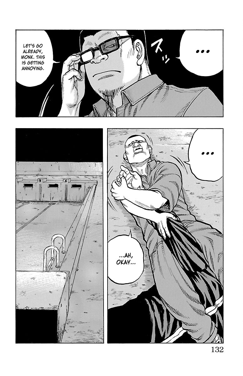 Drop Chapter 39 #32