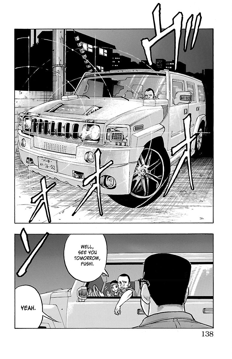 Drop Chapter 39 #37