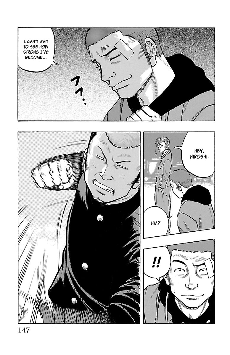 Drop Chapter 40 #6