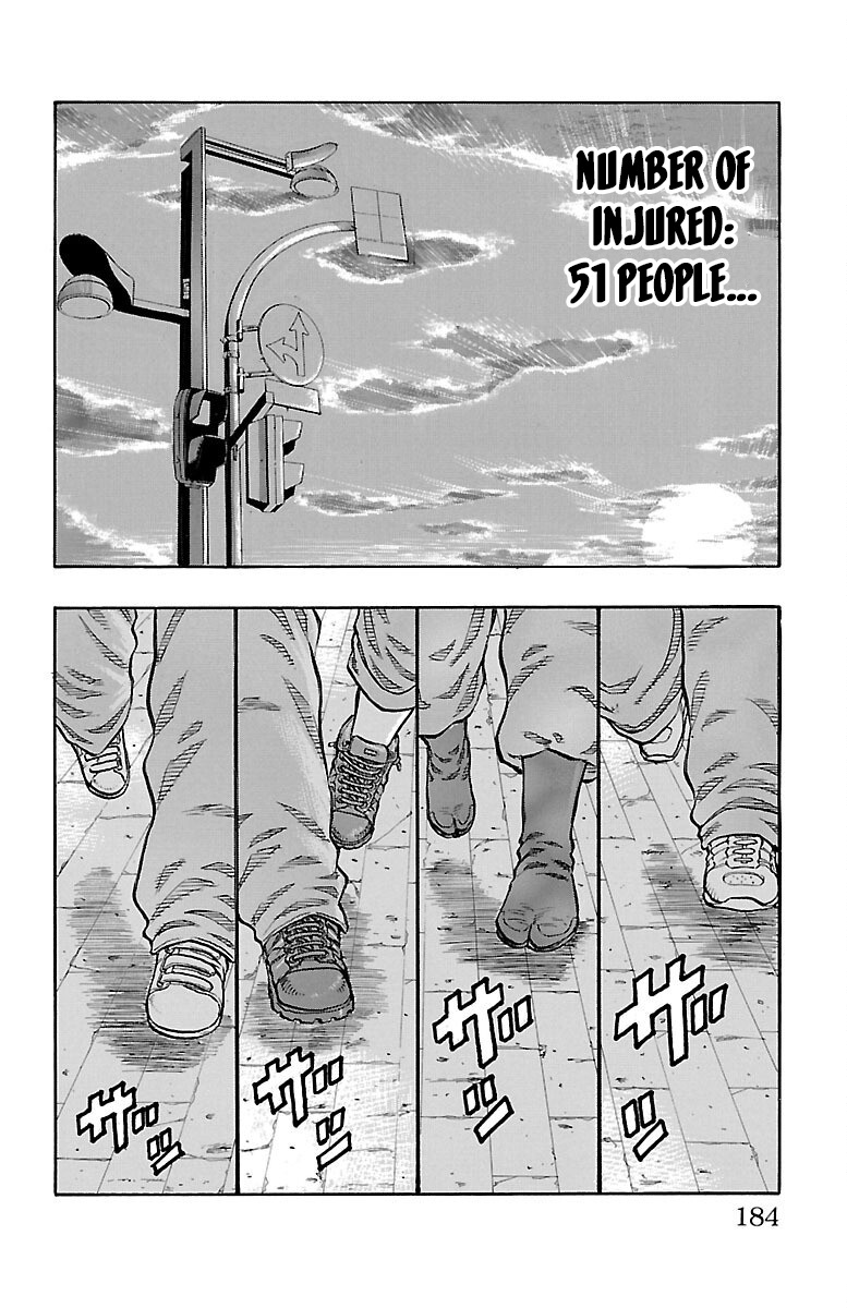 Drop Chapter 40 #42