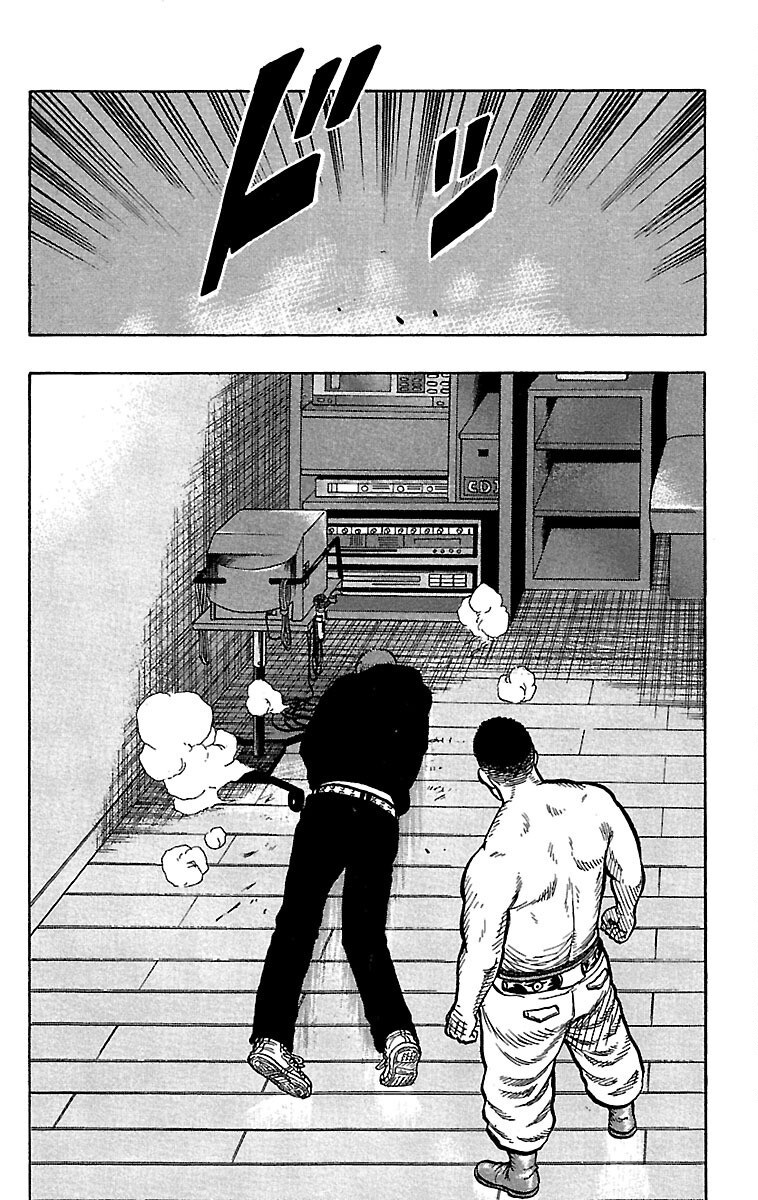 Drop Chapter 35 #39