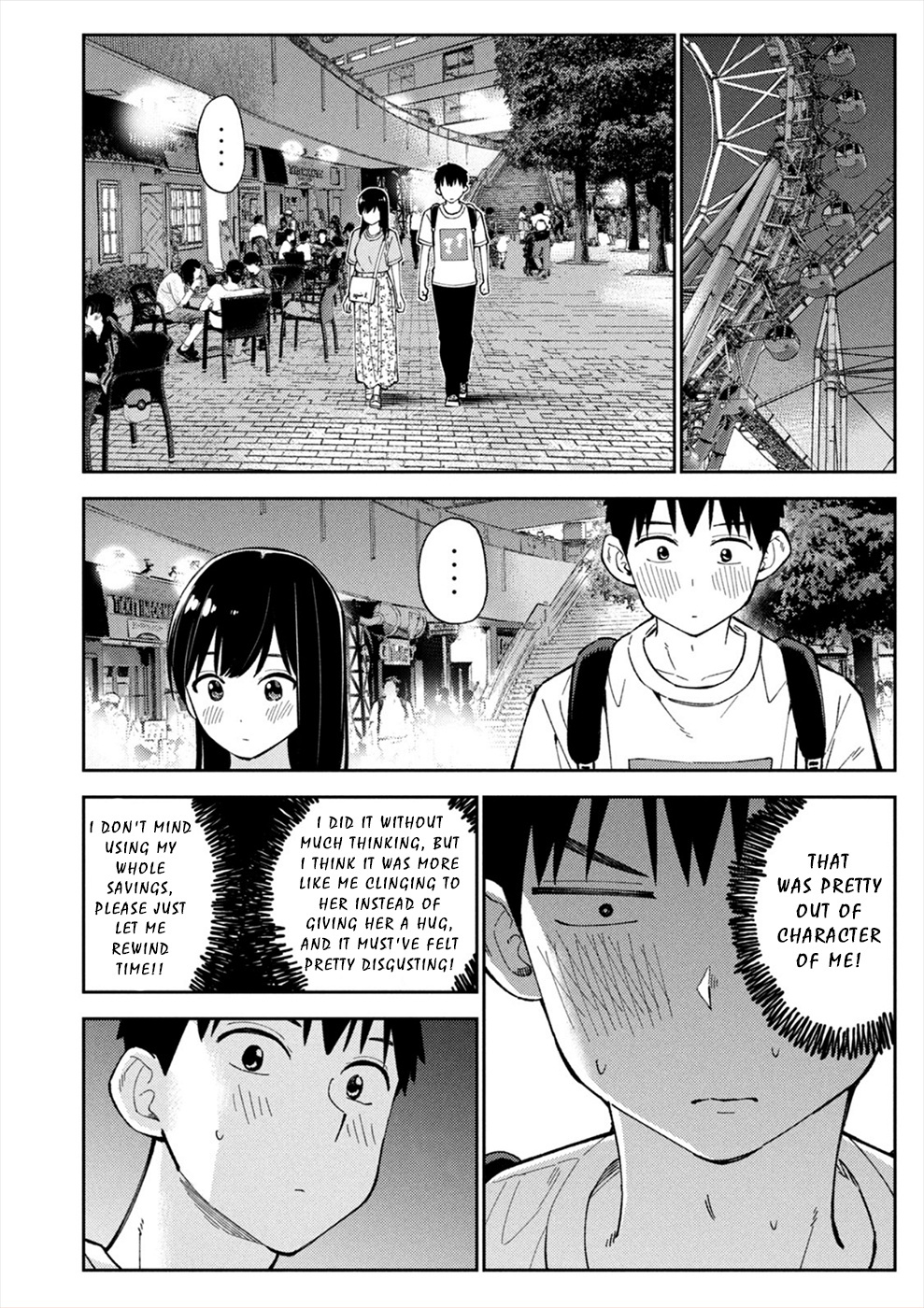 Karami Zakari: Boku No Honto To Kimi No Uso Chapter 24 #22