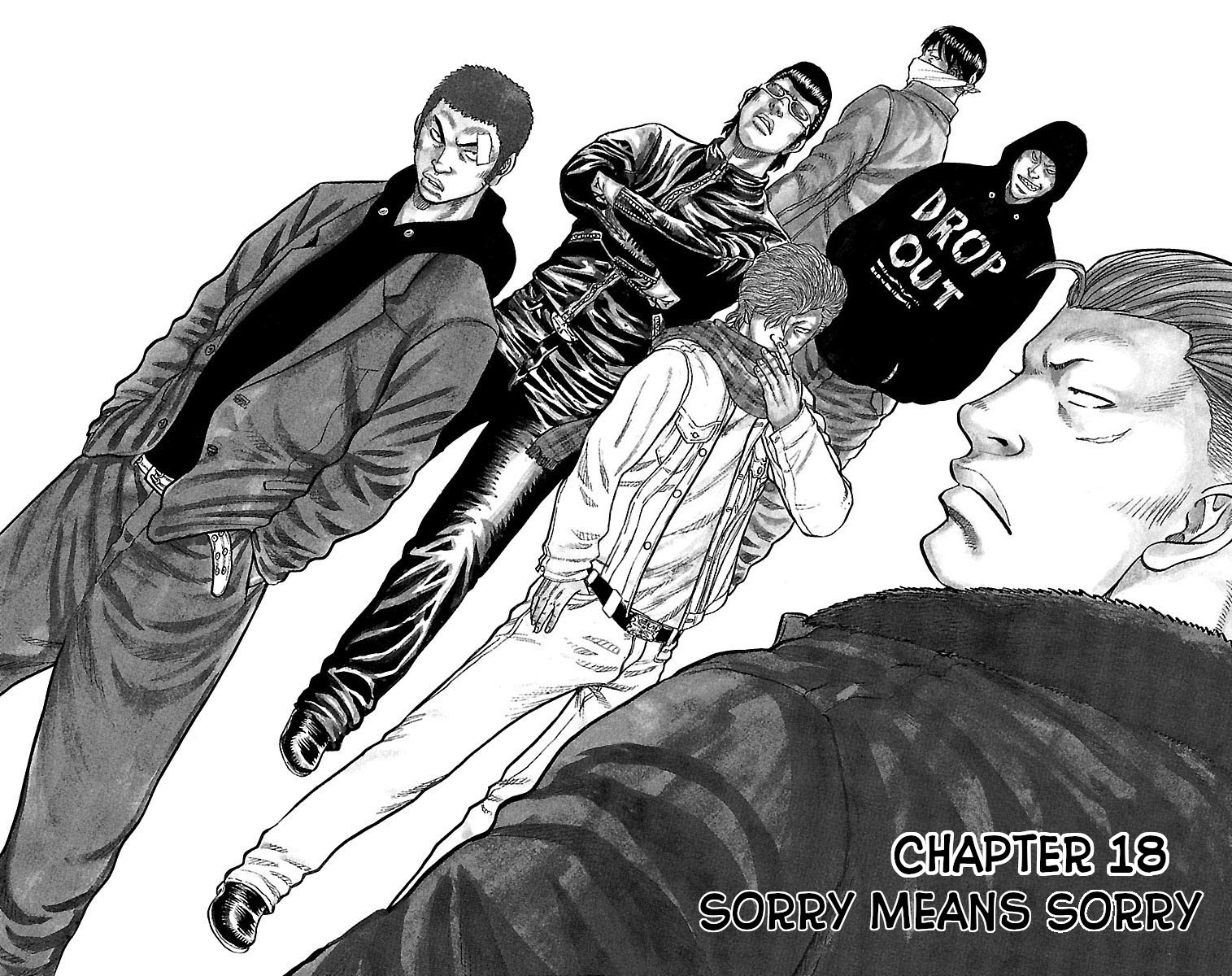 Drop Chapter 18 #2