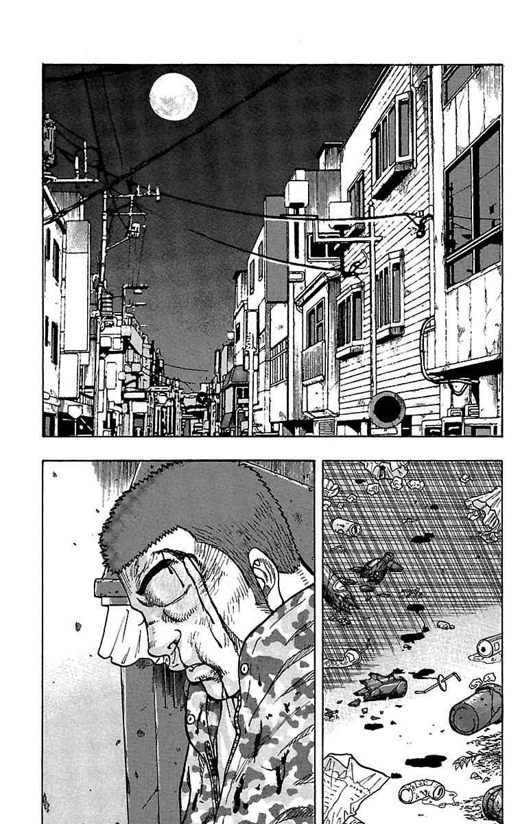 Drop Chapter 18 #43