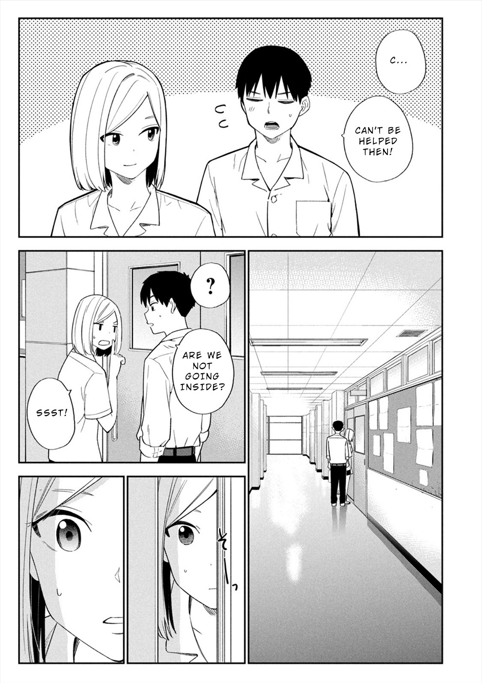 Karami Zakari: Boku No Honto To Kimi No Uso Chapter 26 #17