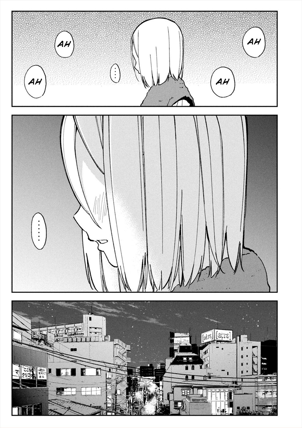 Karami Zakari: Boku No Honto To Kimi No Uso Chapter 18 #21