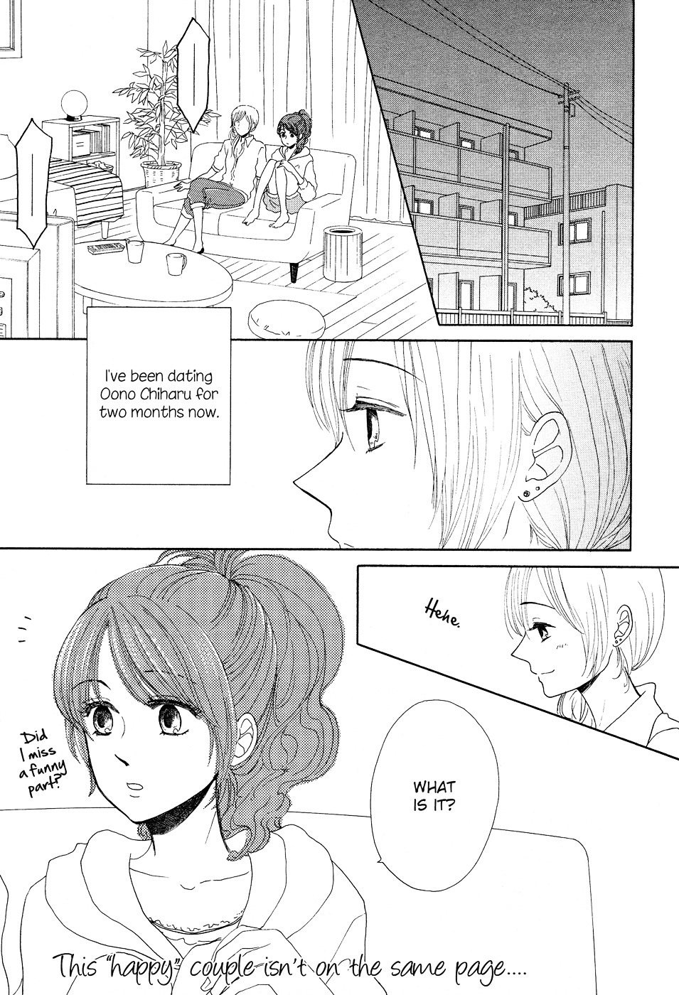 Roundabout (Otsu Hiyori) Chapter 0 #1