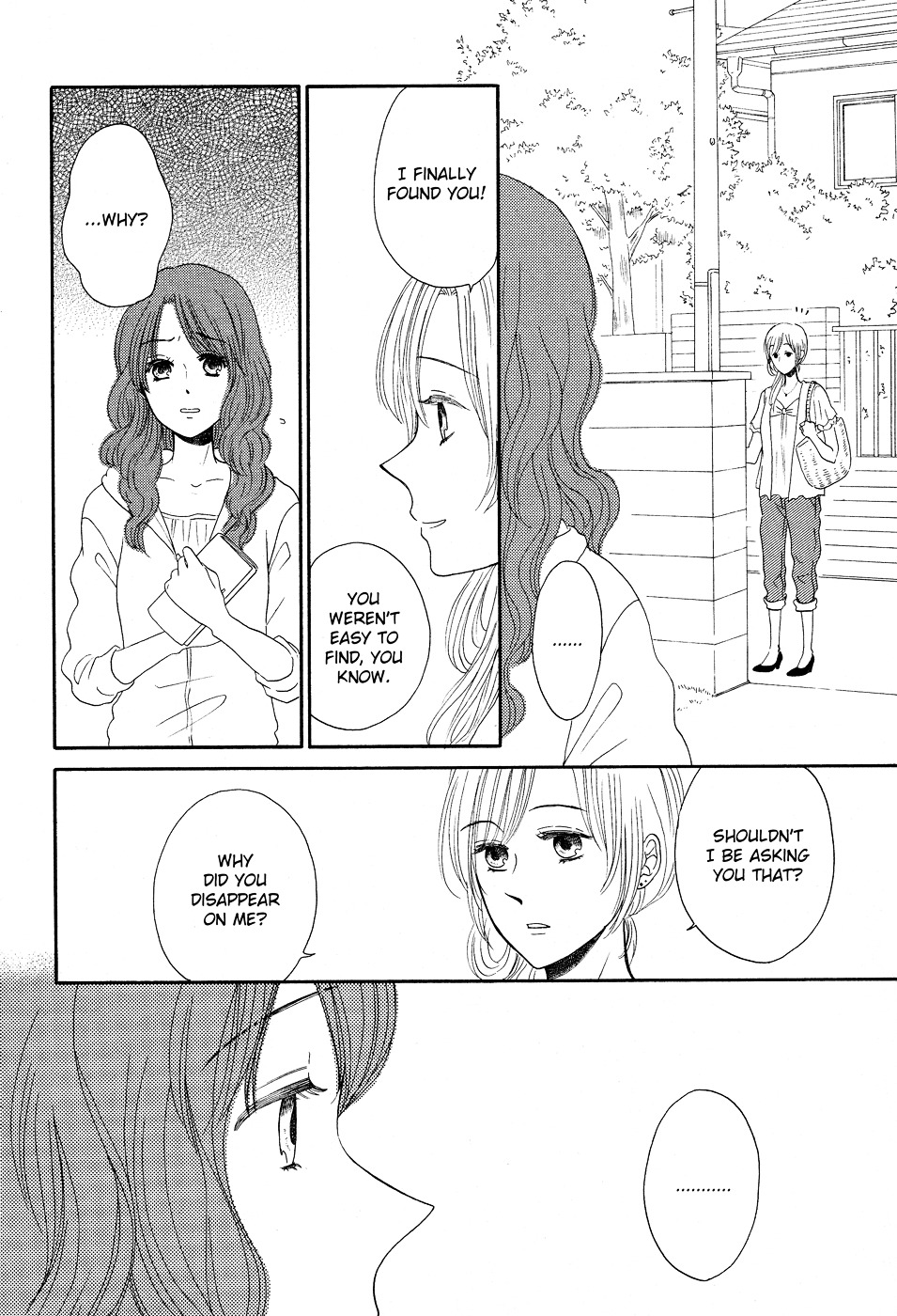 Roundabout (Otsu Hiyori) Chapter 0 #16