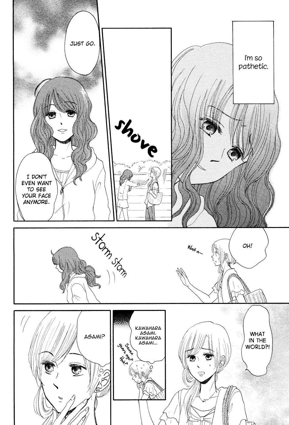 Roundabout (Otsu Hiyori) Chapter 0 #20