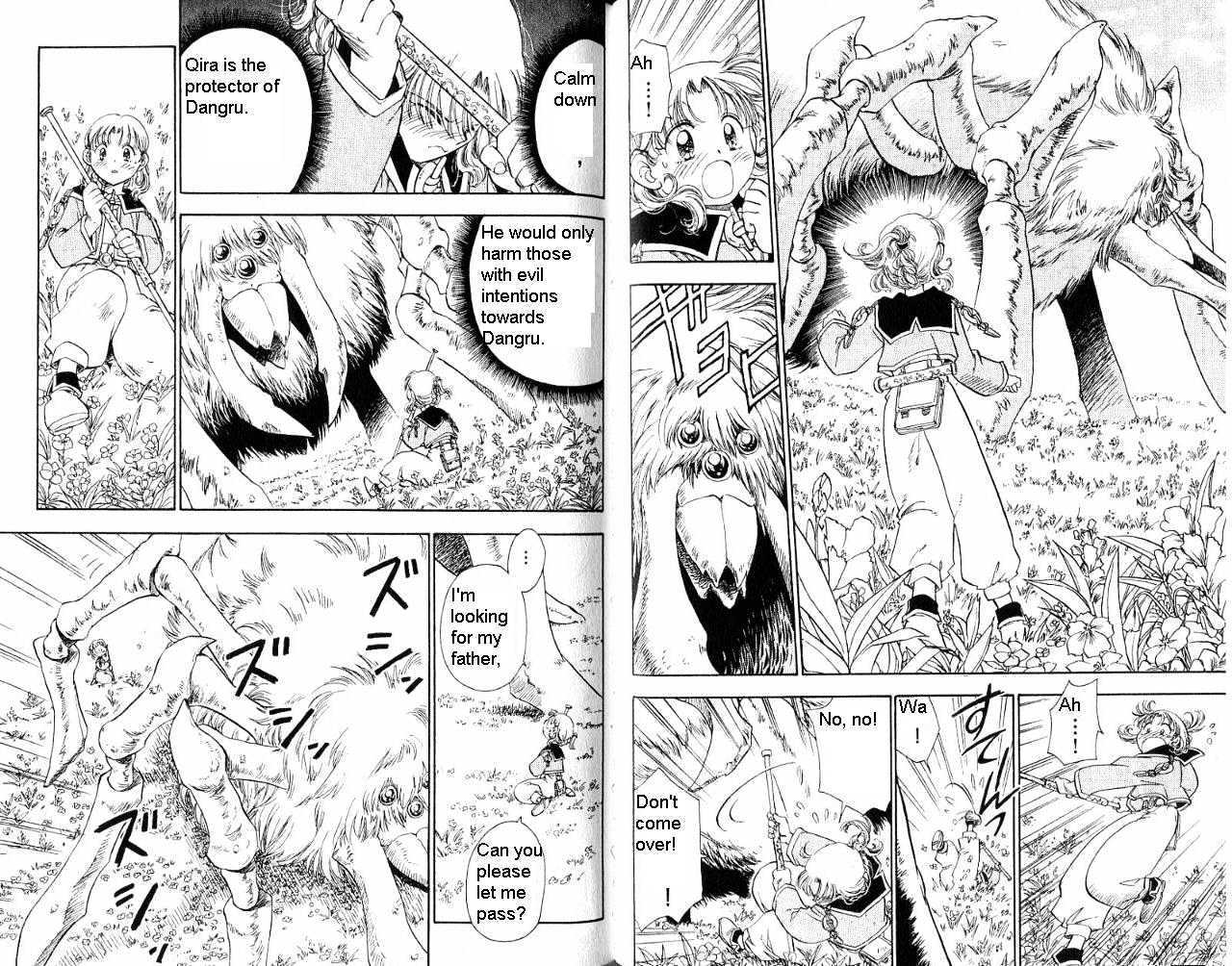 Rurou No Tabi Chapter 9 #4