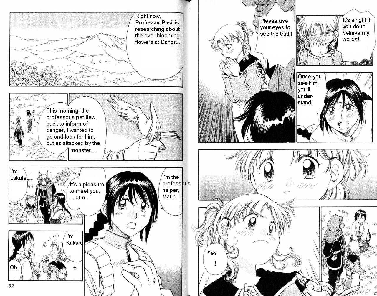 Rurou No Tabi Chapter 7 #12