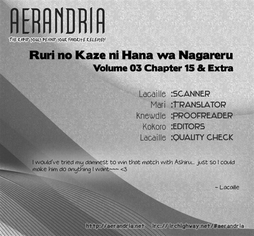 Ruri No Kaze Ni Hana Wa Nagareru Chapter 15 #47