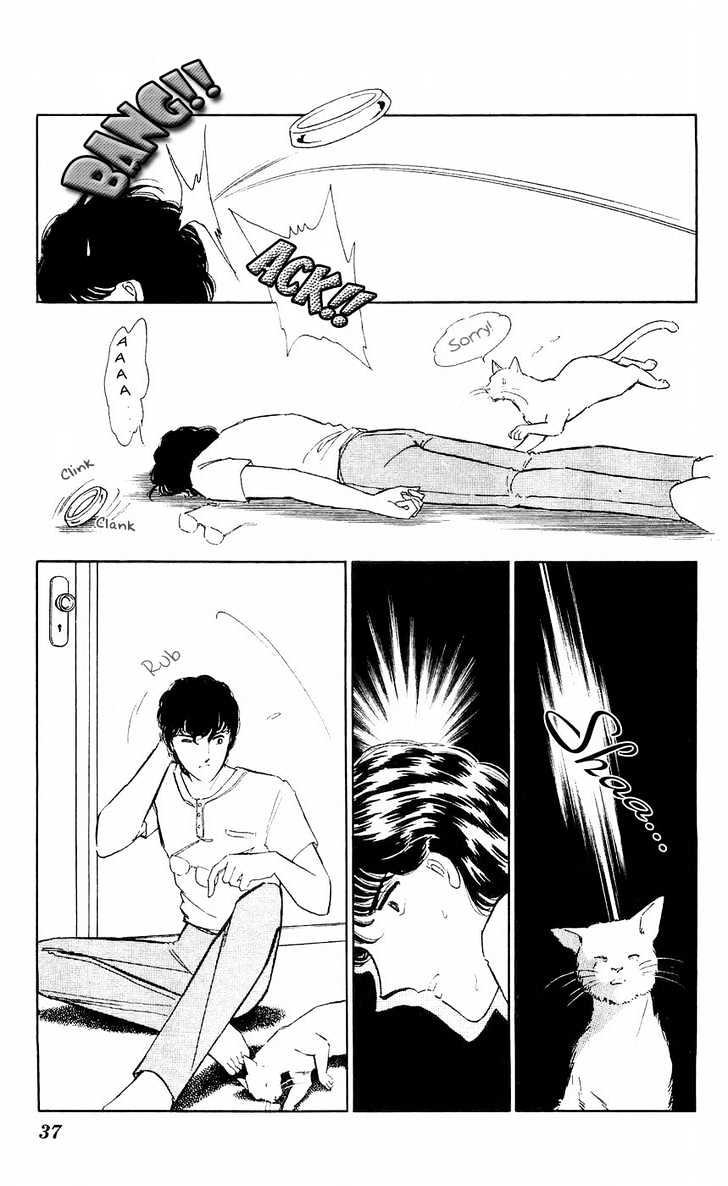 Ryouko No Shinrei Jikenbo Chapter 5 #39