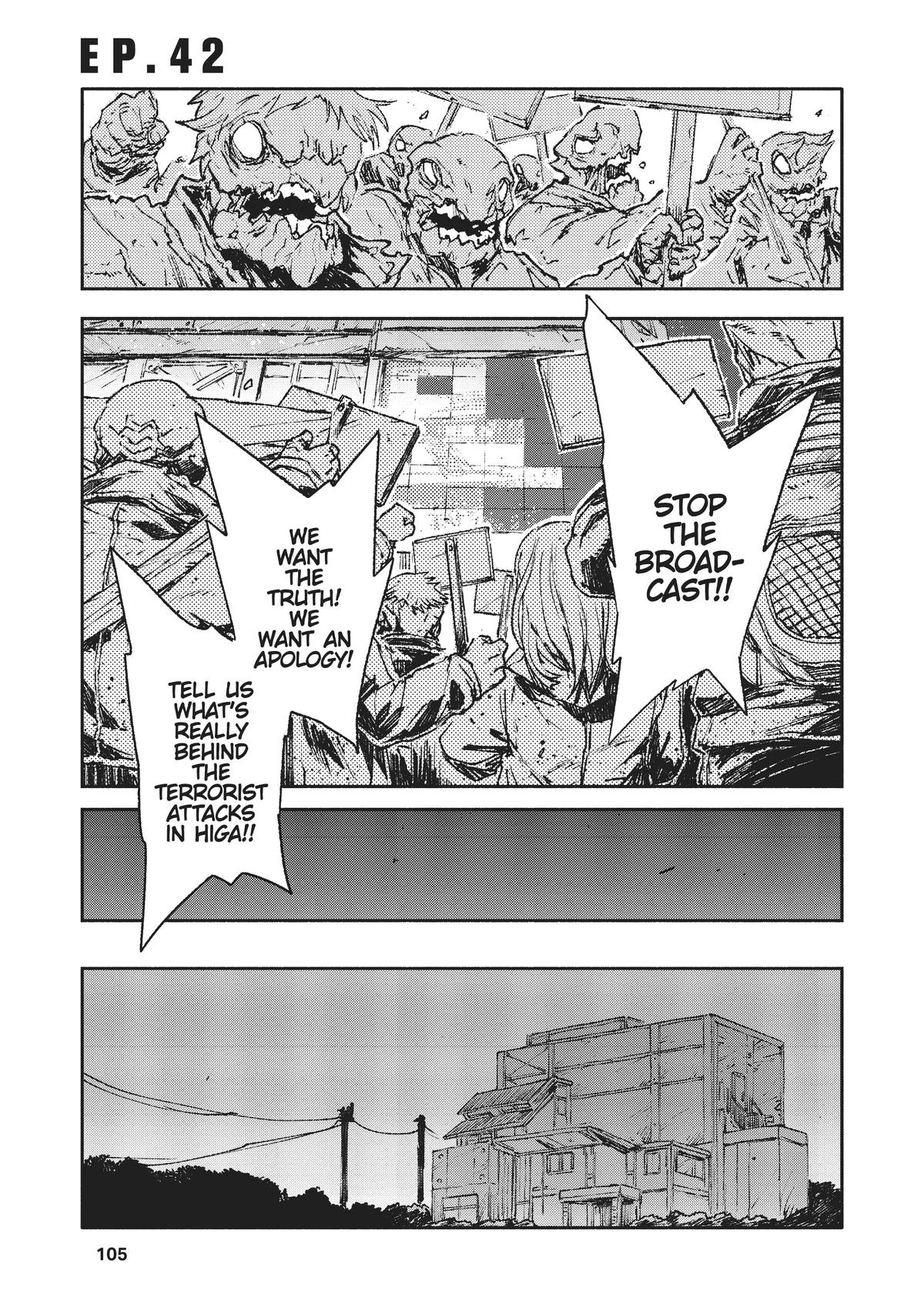 Colorless Chapter 42 #1