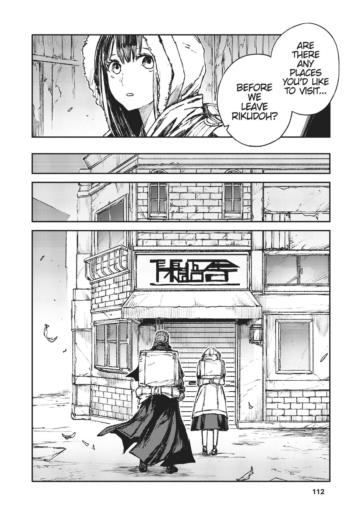 Colorless Chapter 42 #8