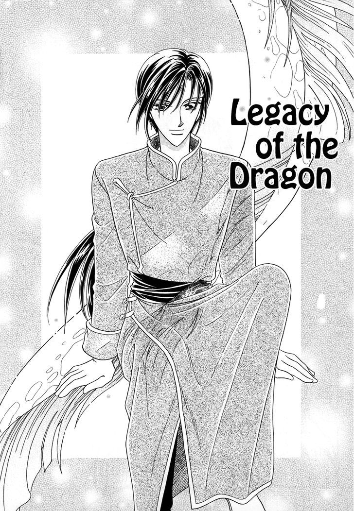 Ryuu No Yuigon Chapter 1 #5
