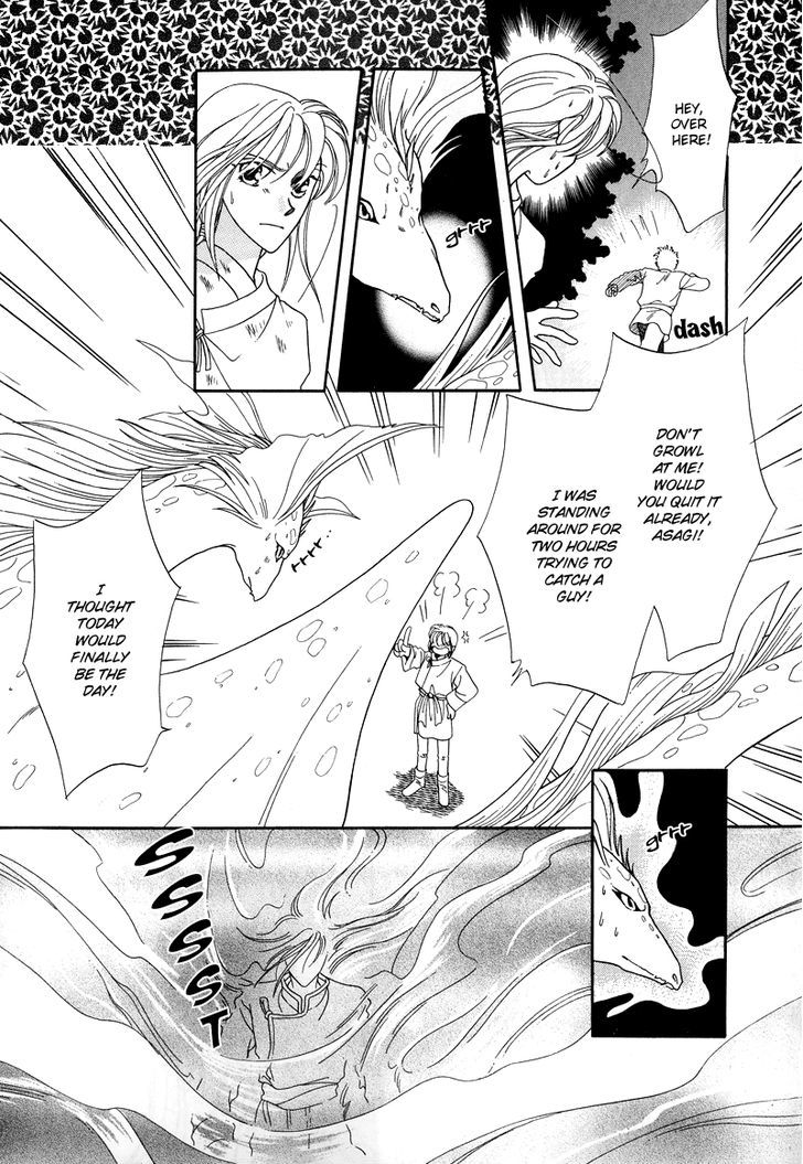 Ryuu No Yuigon Chapter 1 #8